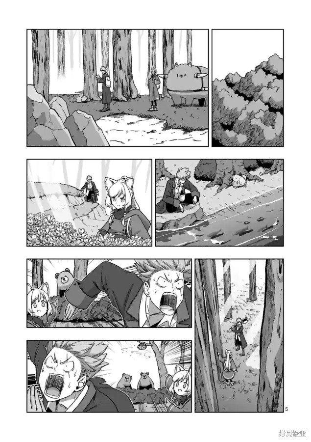 第36话