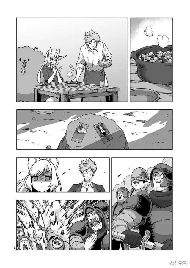 第36话