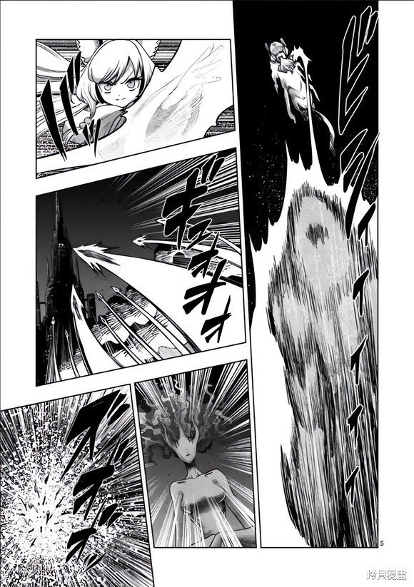 第51话