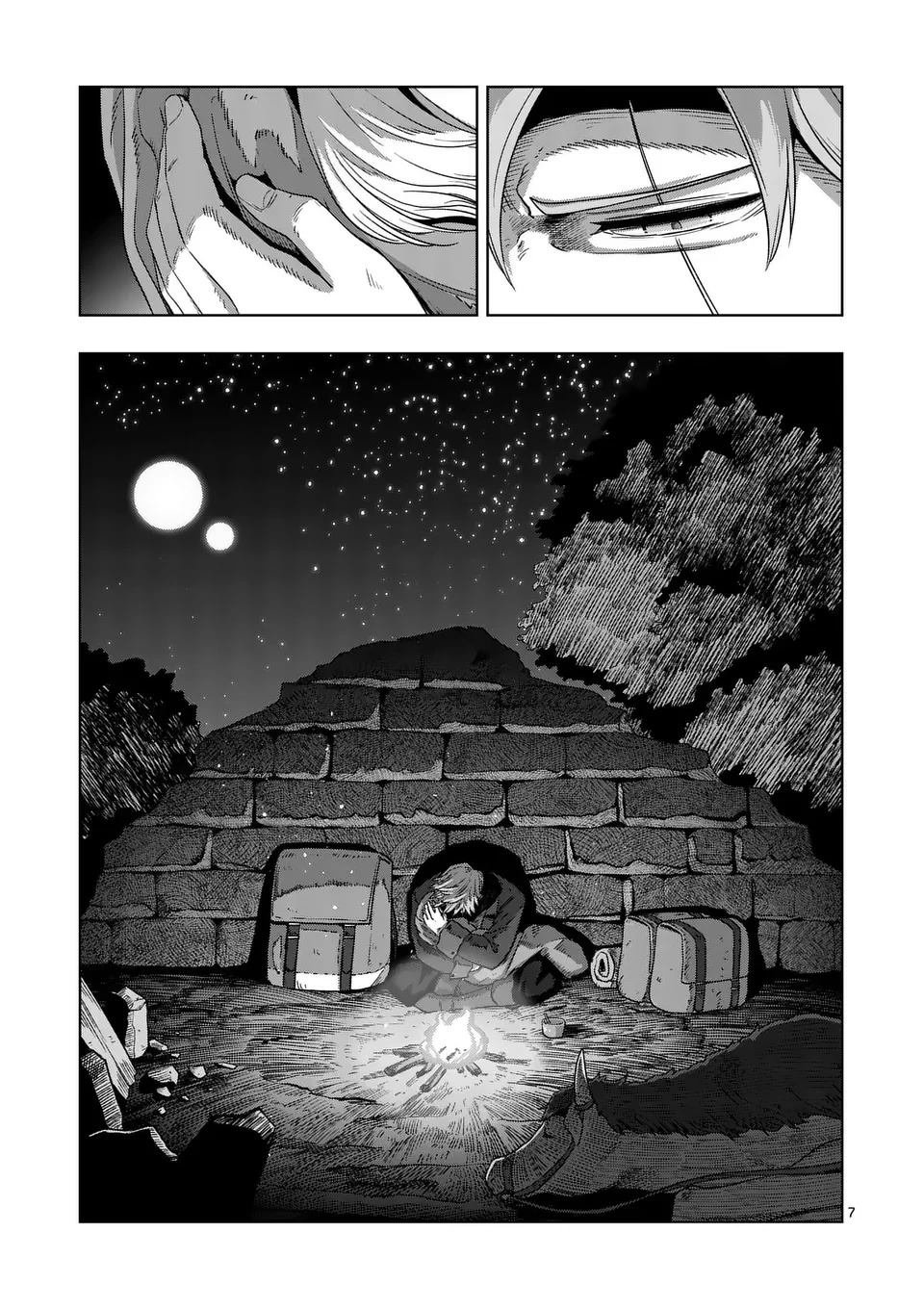 第二部第2话