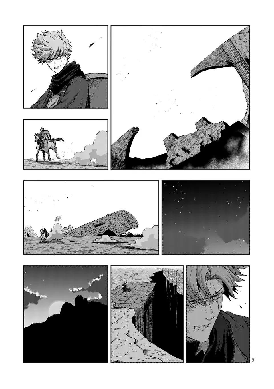 第二部第6话