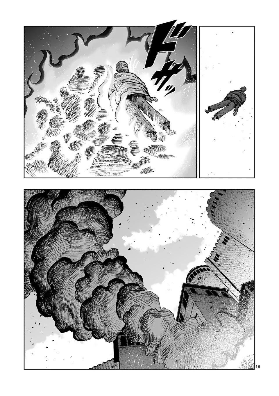 第二部第7话