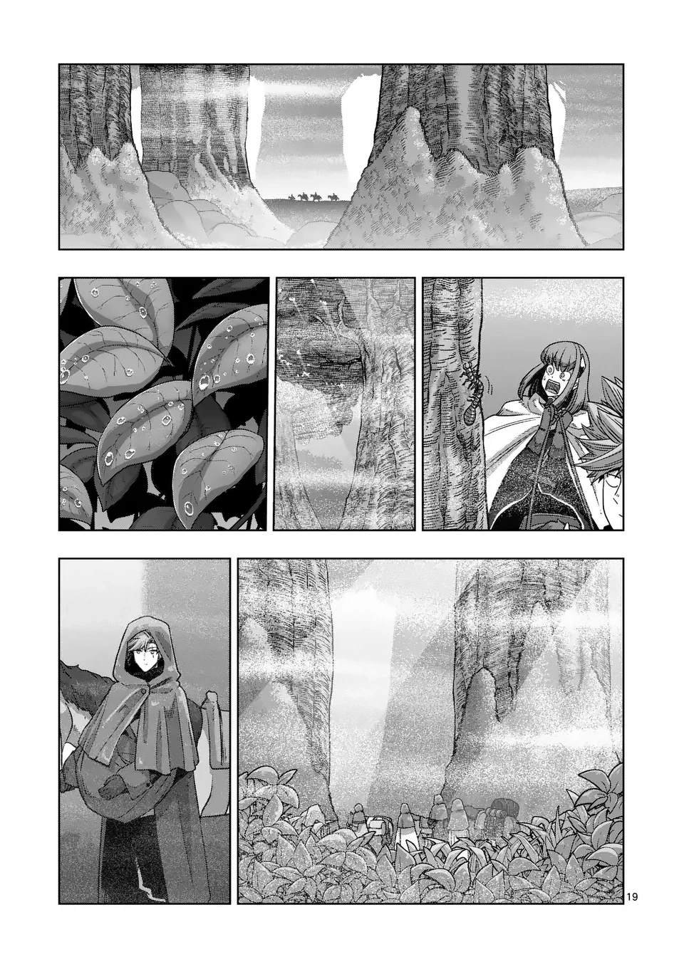 第二部11.5话
