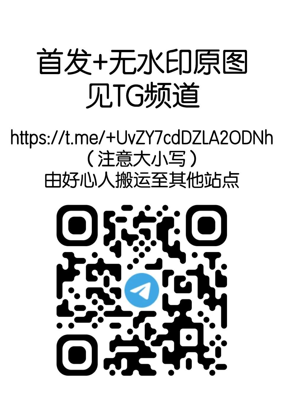 附赠短篇