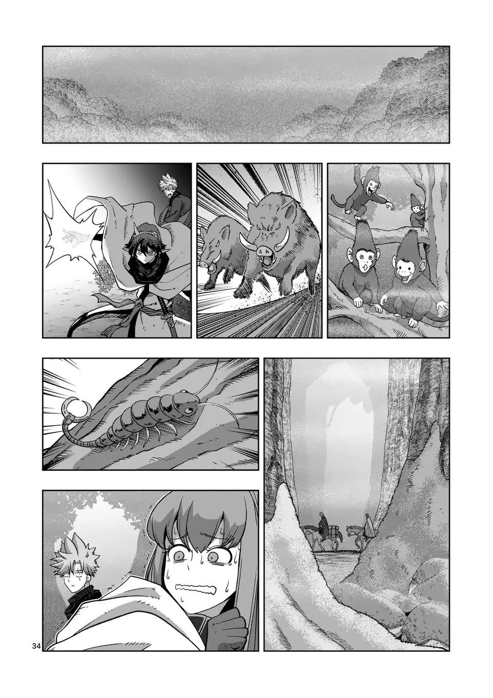 第二章 12.2话（后篇）
