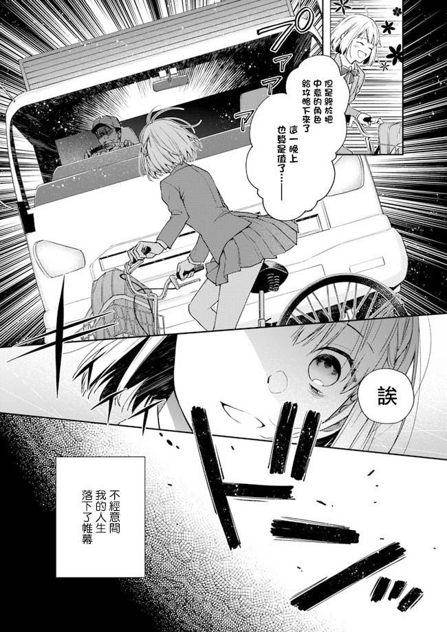已隐藏
