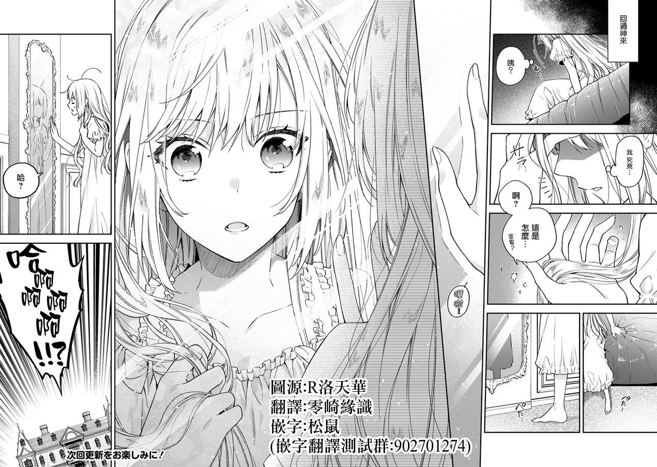 已隐藏