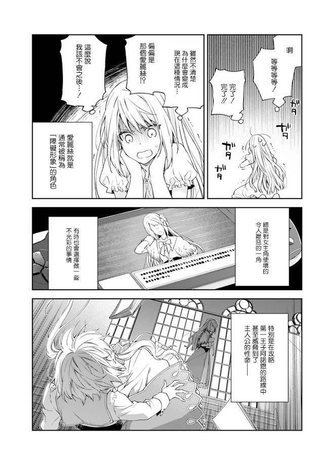 已隐藏