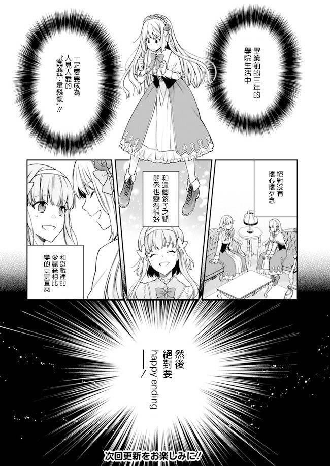 已隐藏