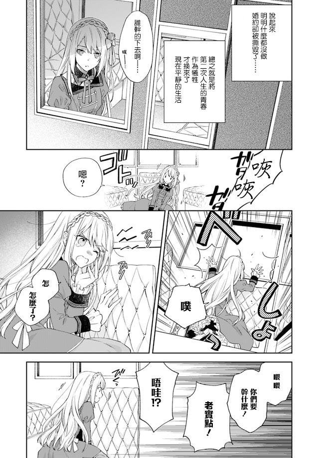 已隐藏