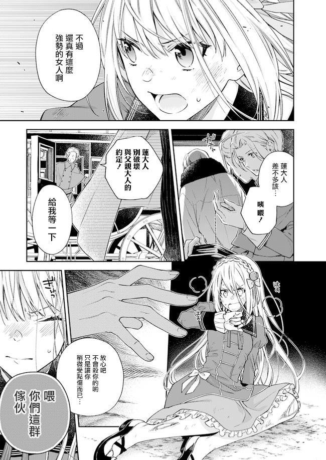 已隐藏