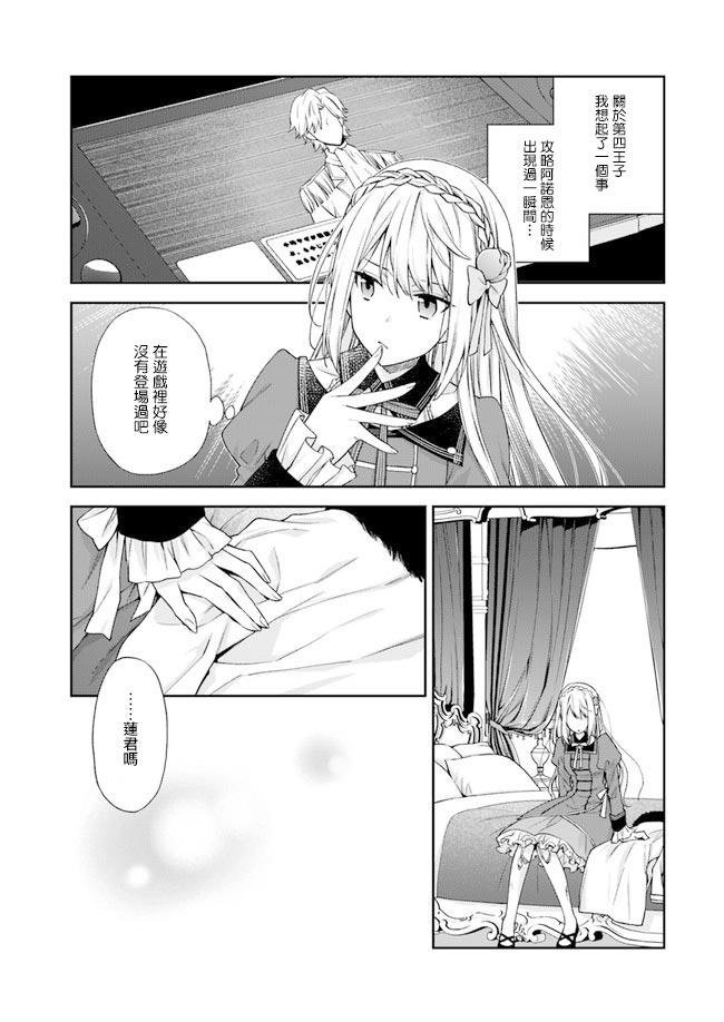 已隐藏