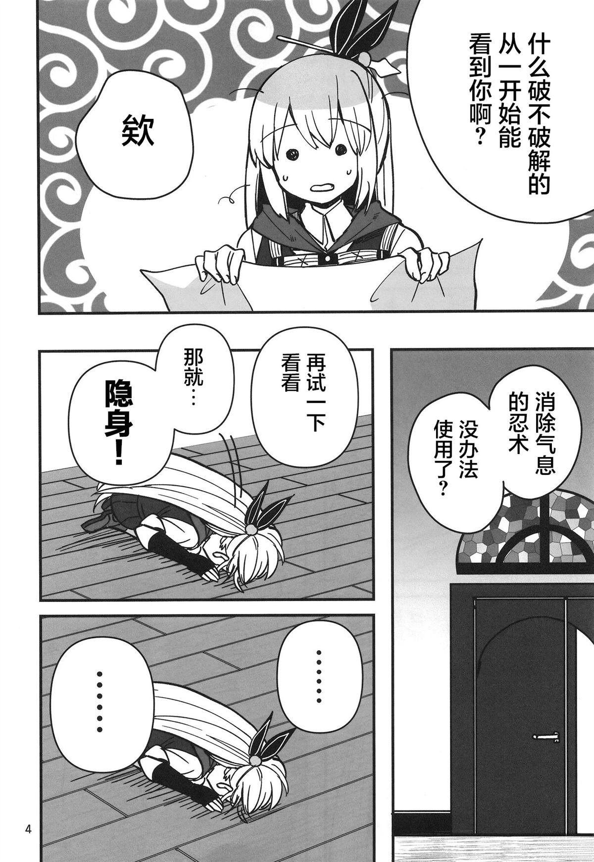 短篇