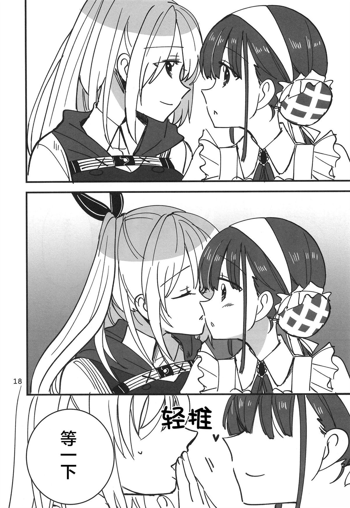 短篇