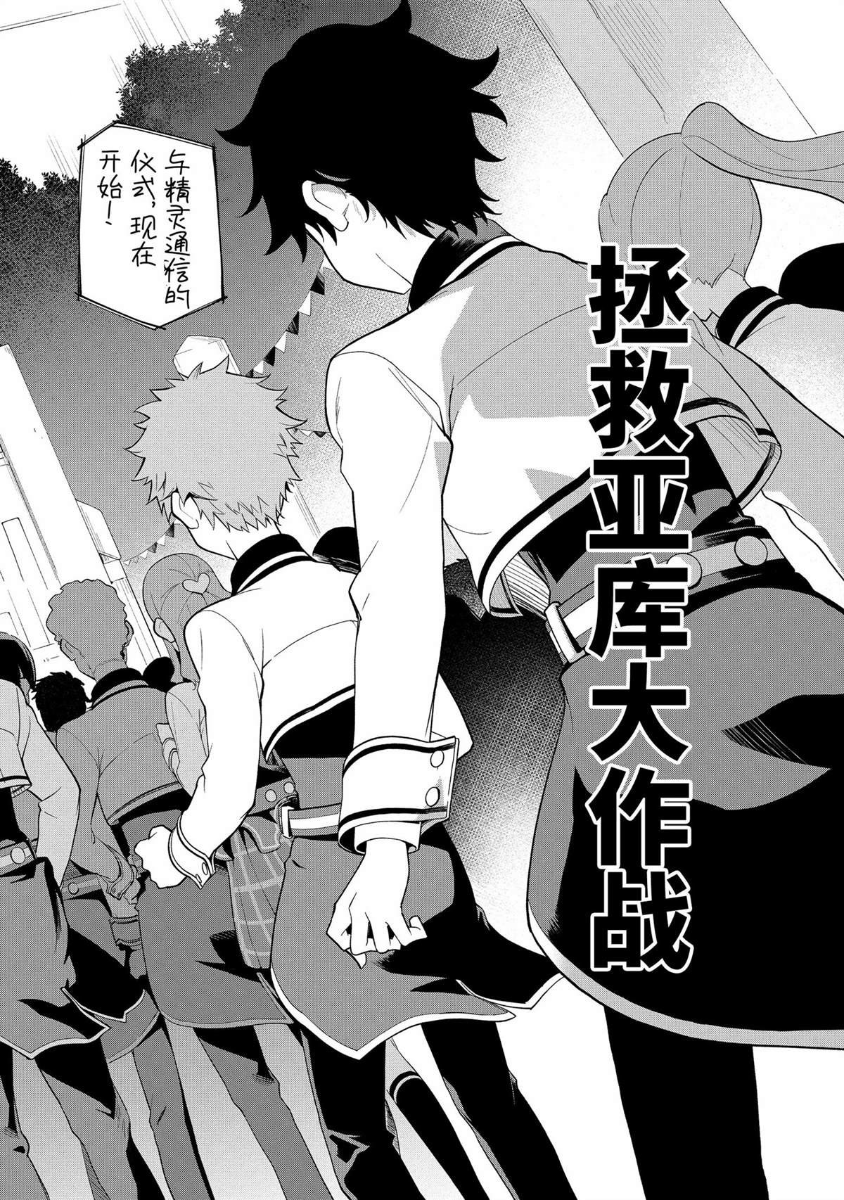 第58话
