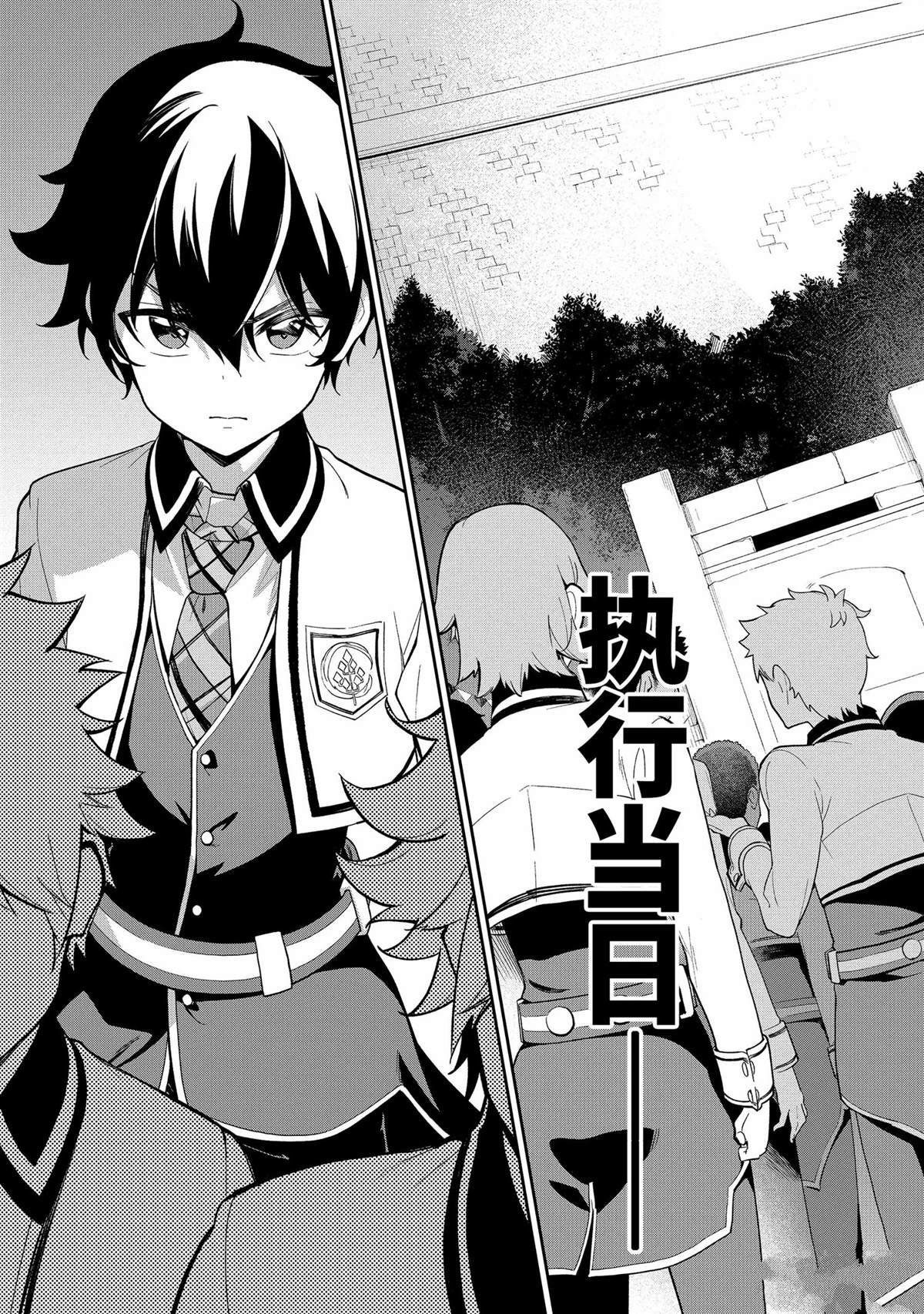 第58话