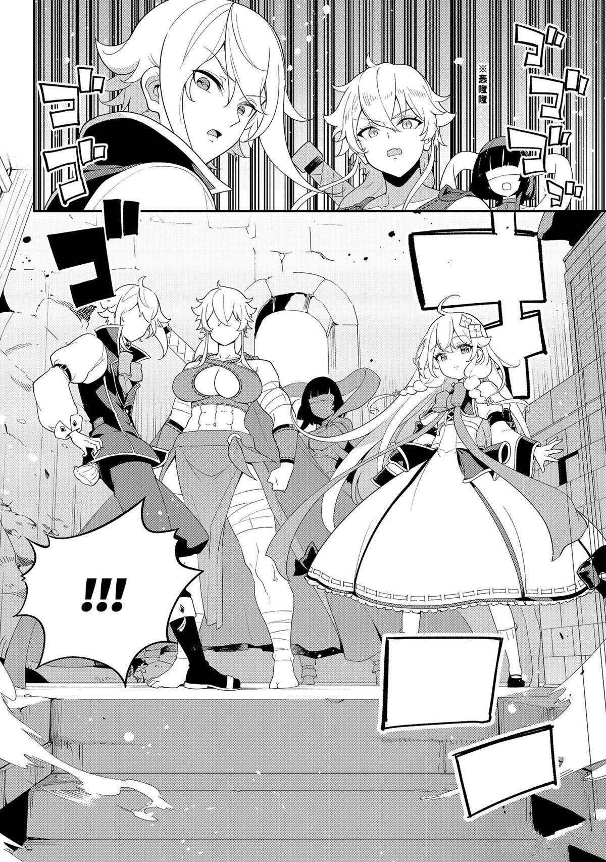 第60话