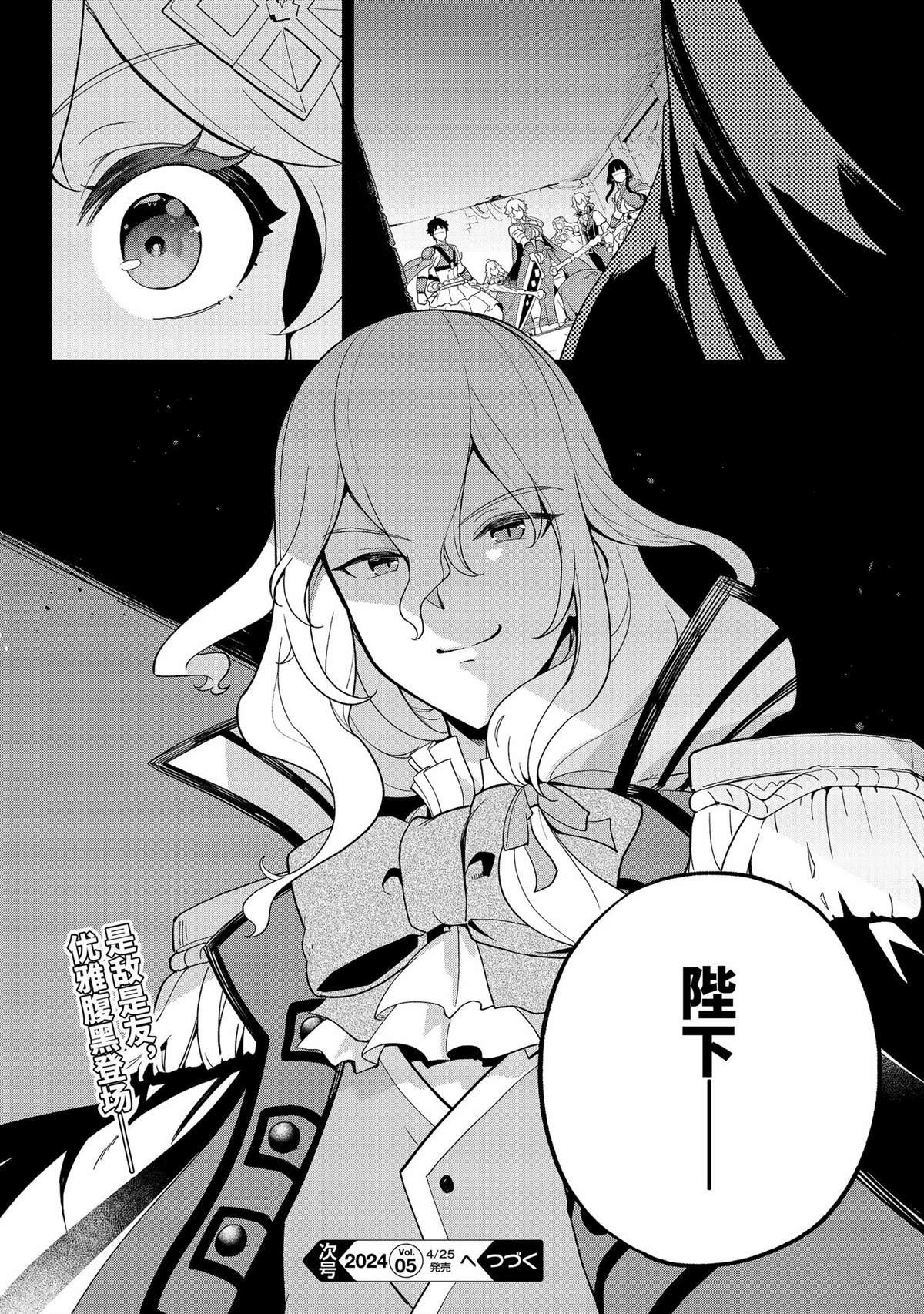 第60话