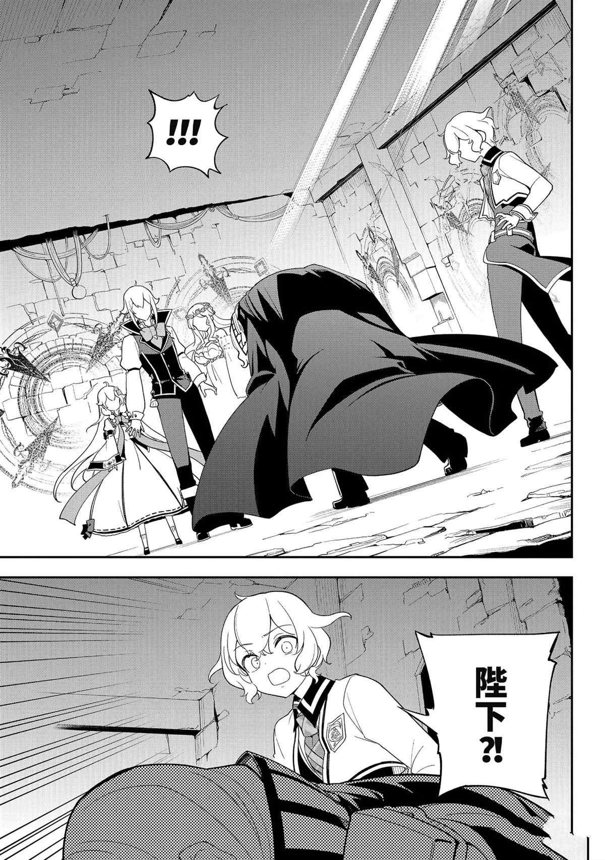 第62话