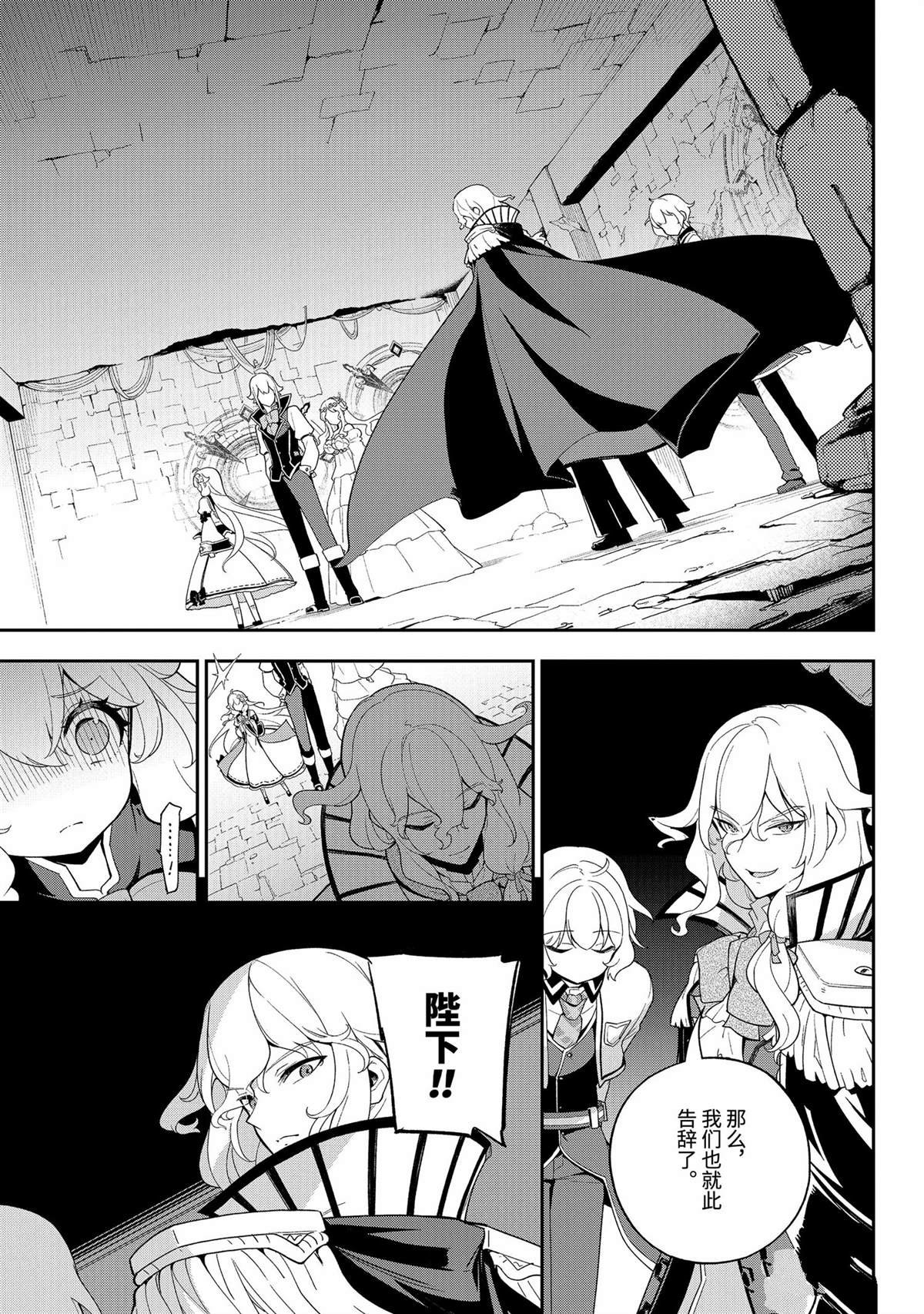 第62话