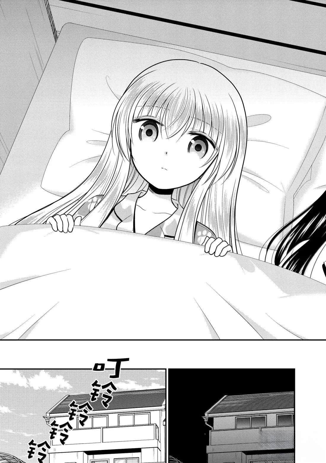 第111话