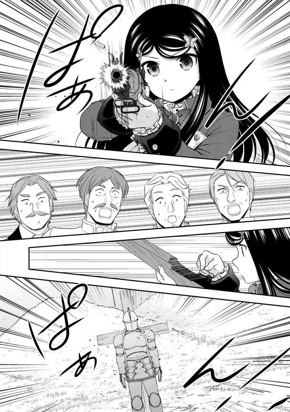 第118话
