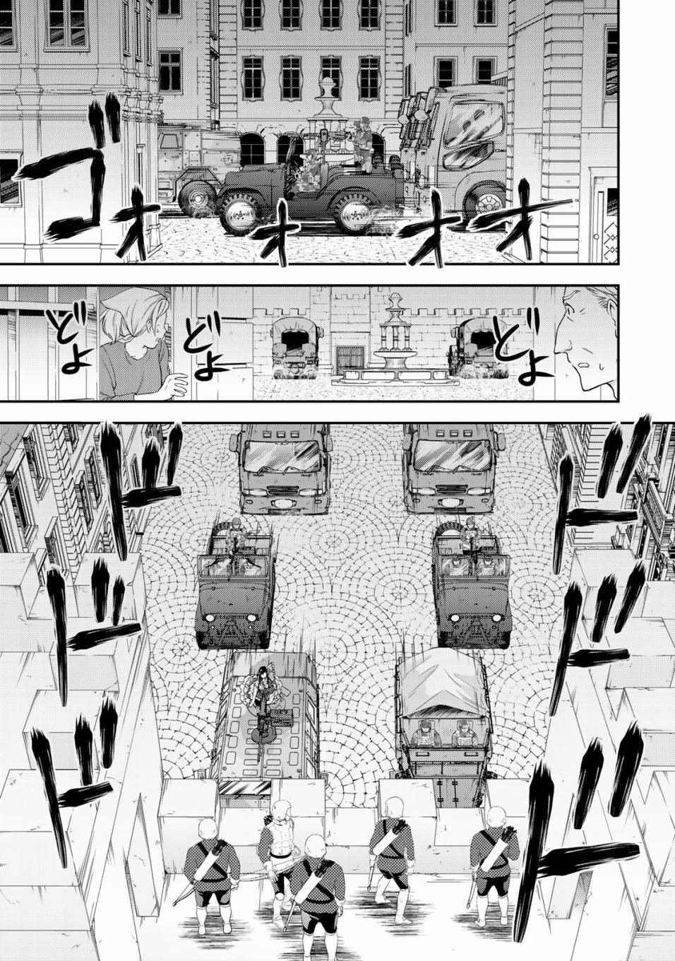 第31话 姬女巫踏上战场（前篇）
