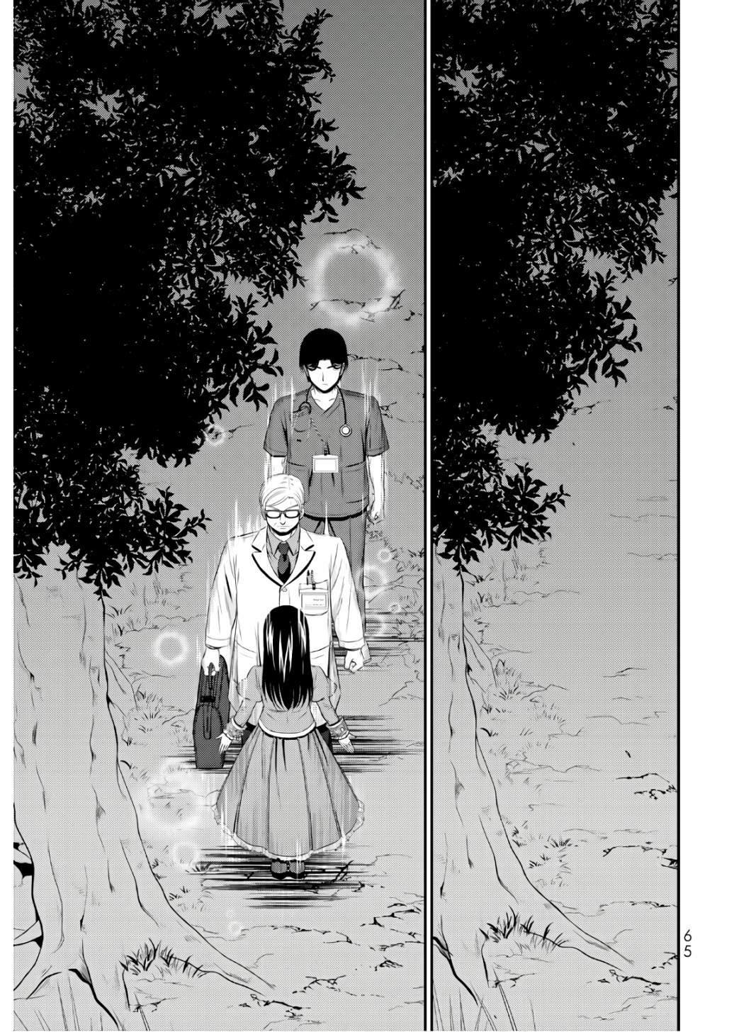 第42话