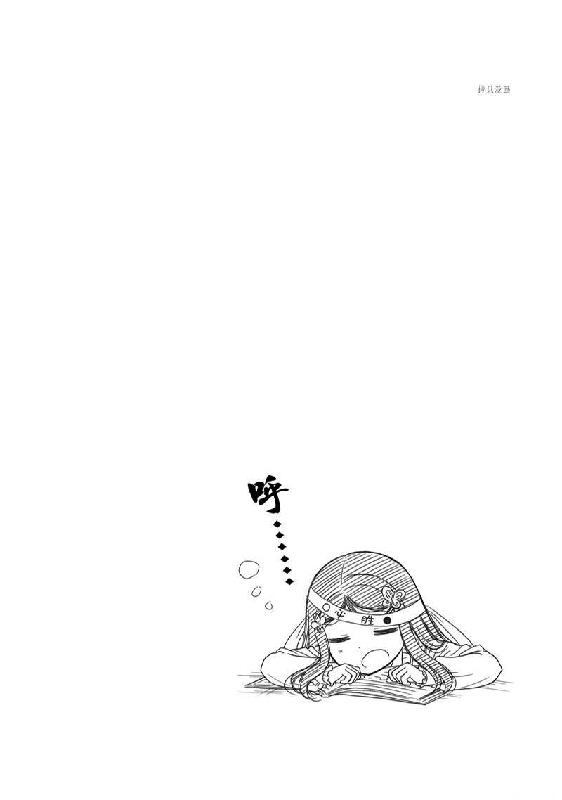 第60话 试看版