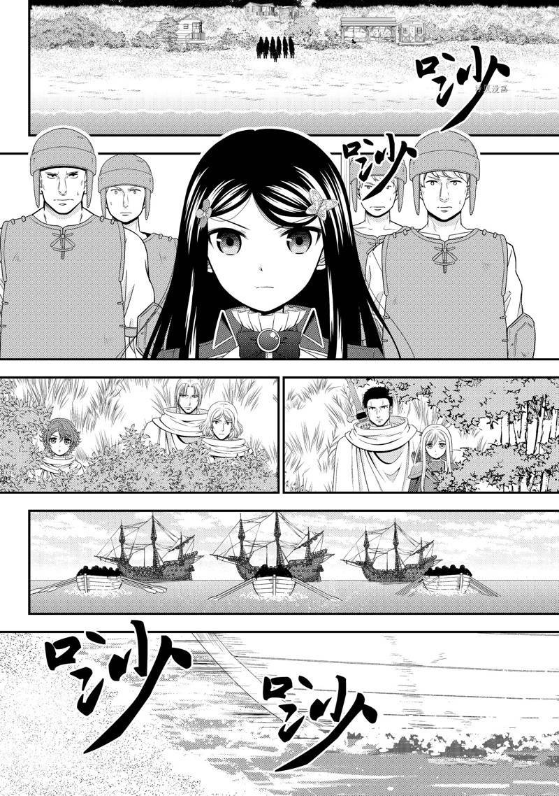 第68话