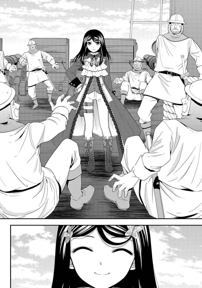 第69话