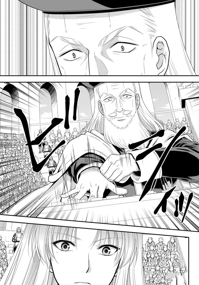 第89话 试看版