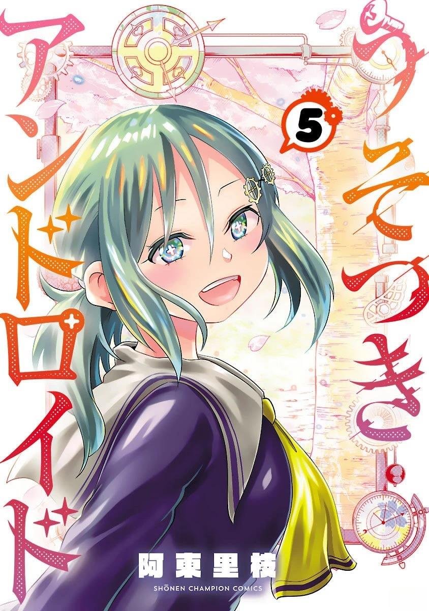 第32话