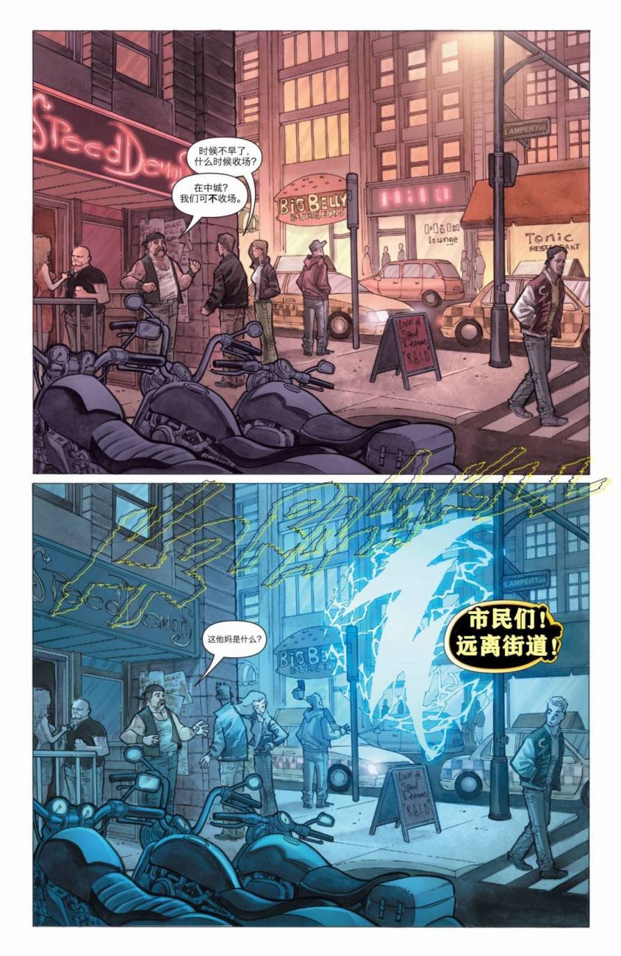 第9卷