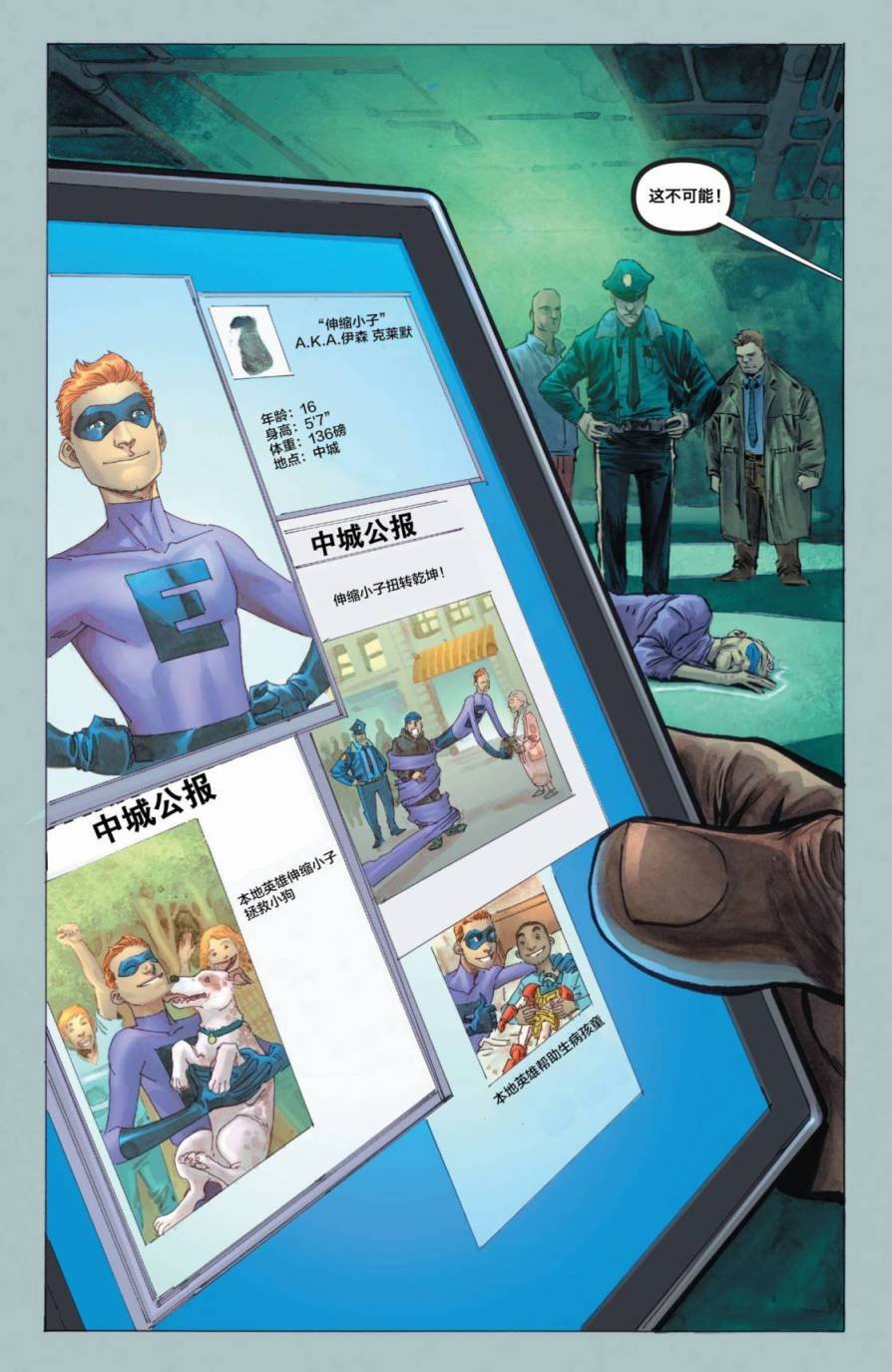 第9卷