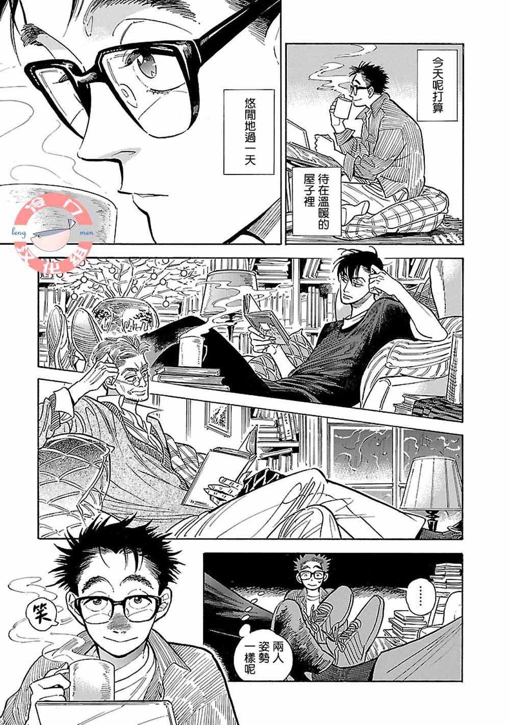 第16话