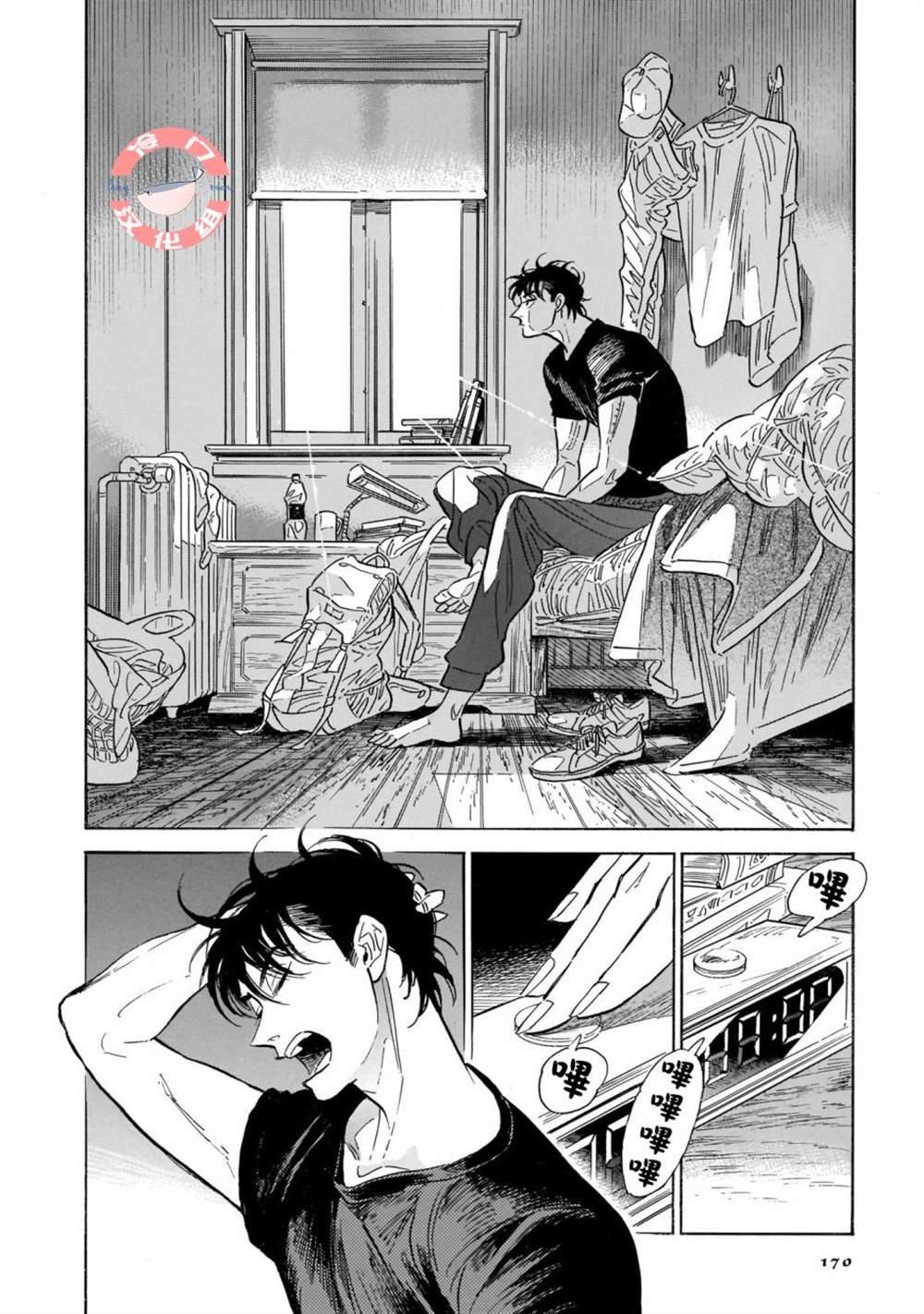 第25话