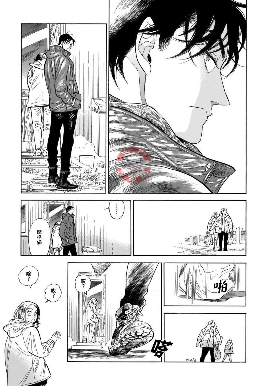 第30话