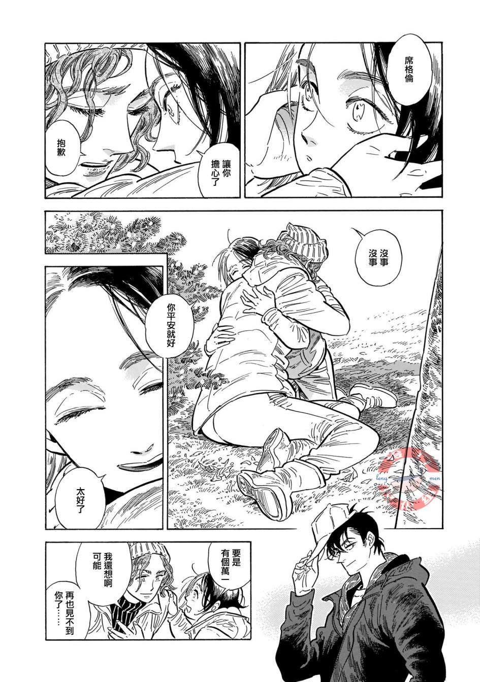 第30话
