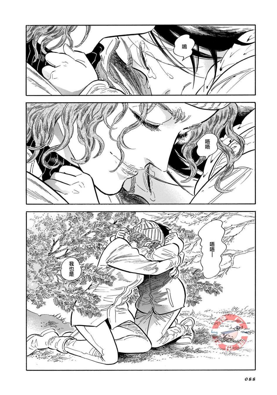 第30话
