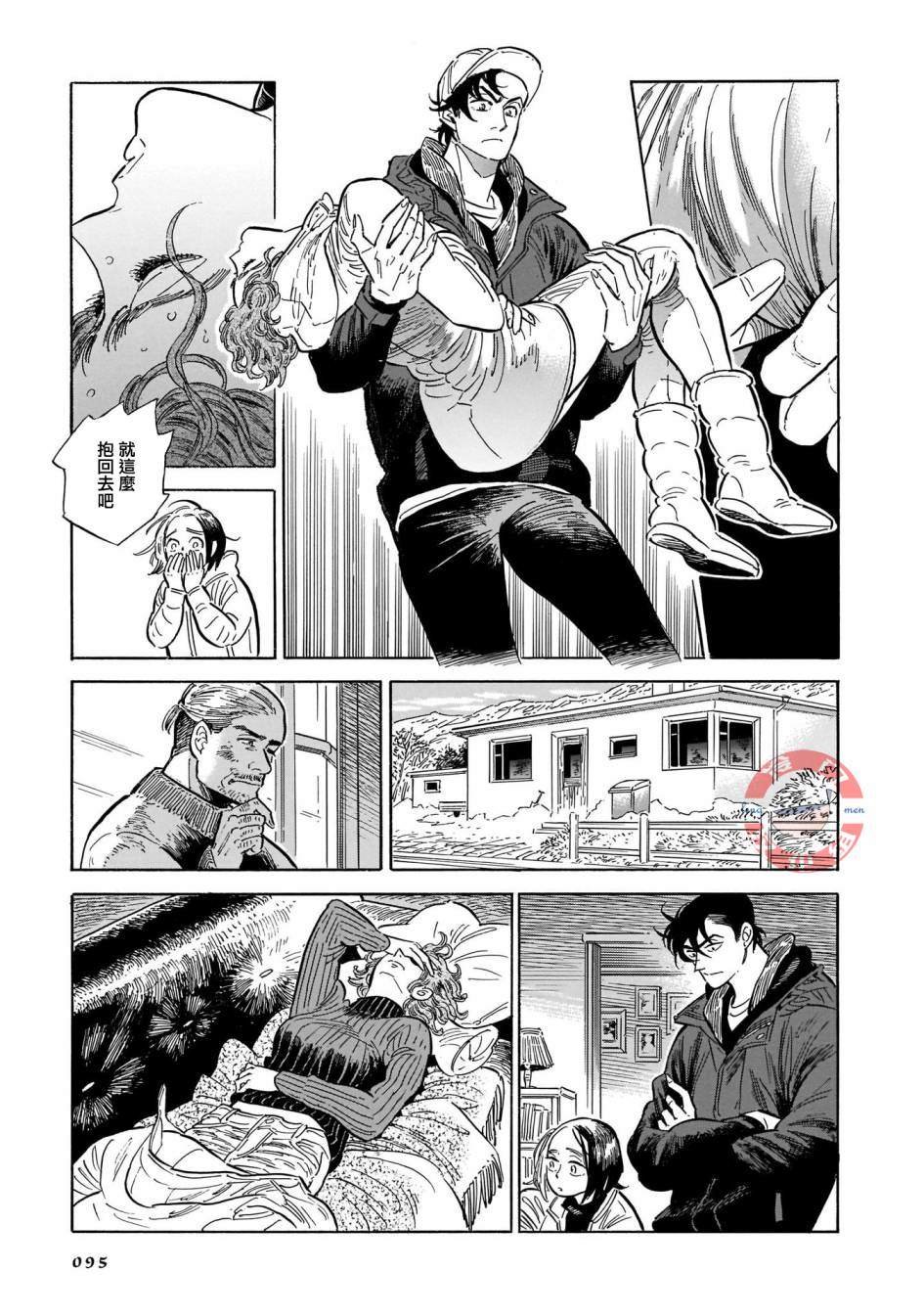 第30话