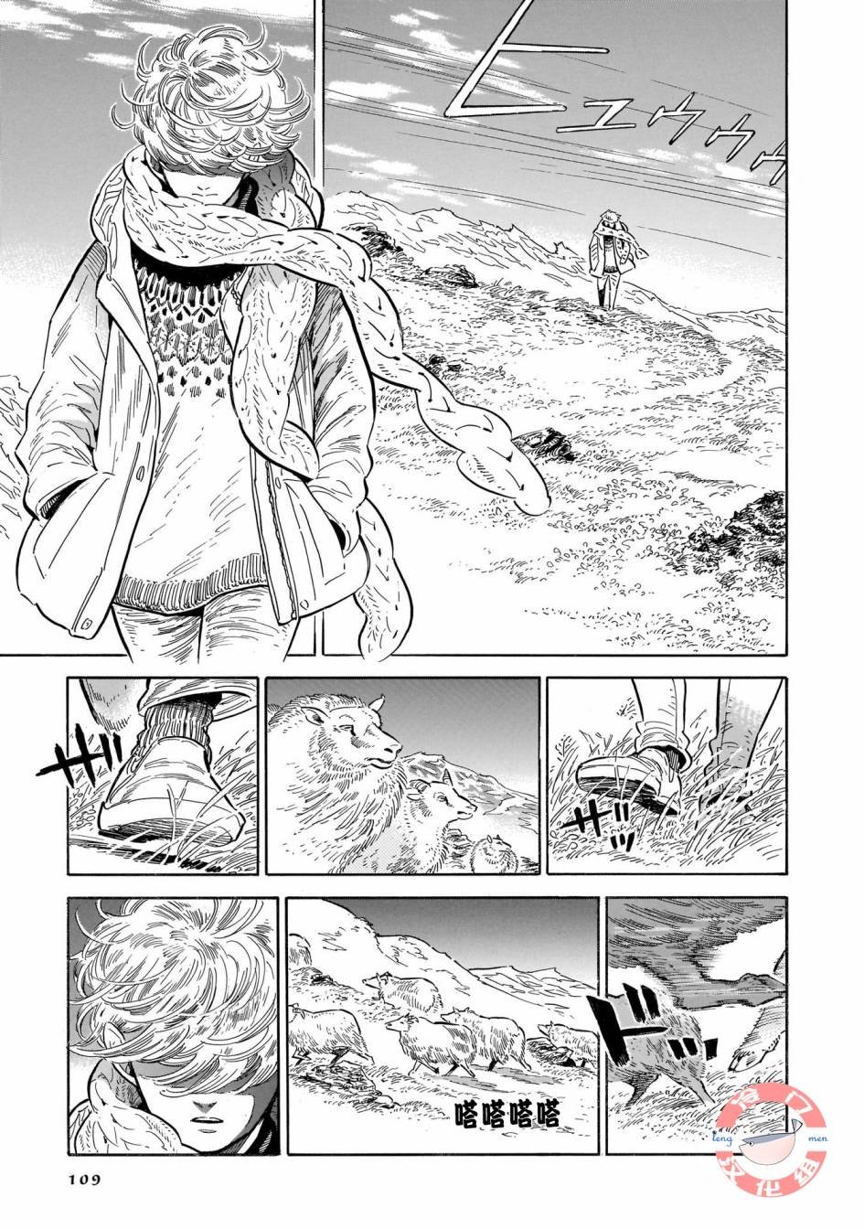 第31话