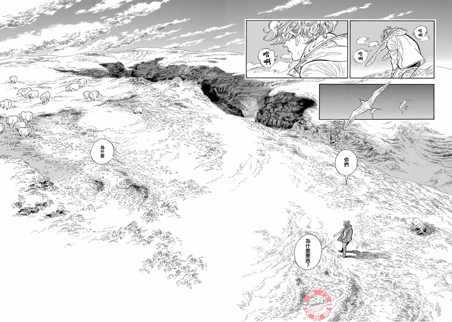 第31话