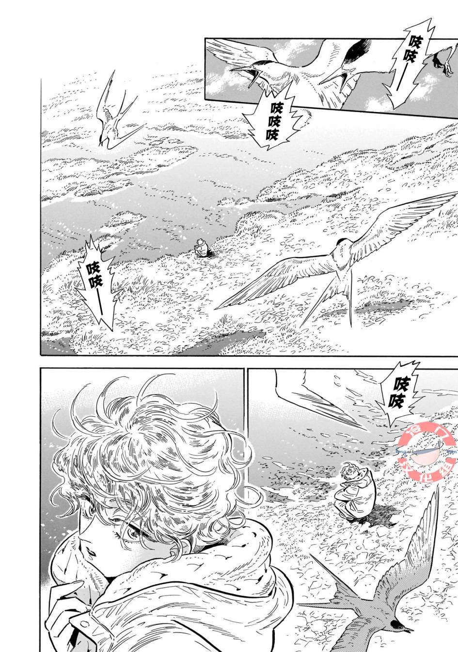 第31话
