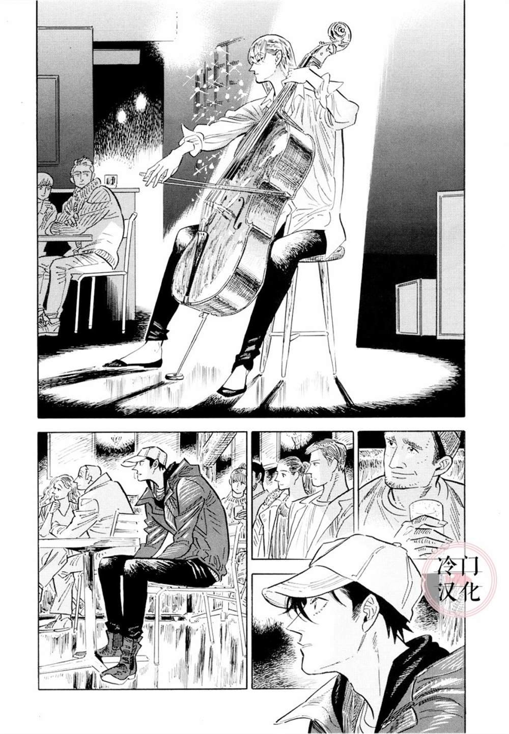 第39话