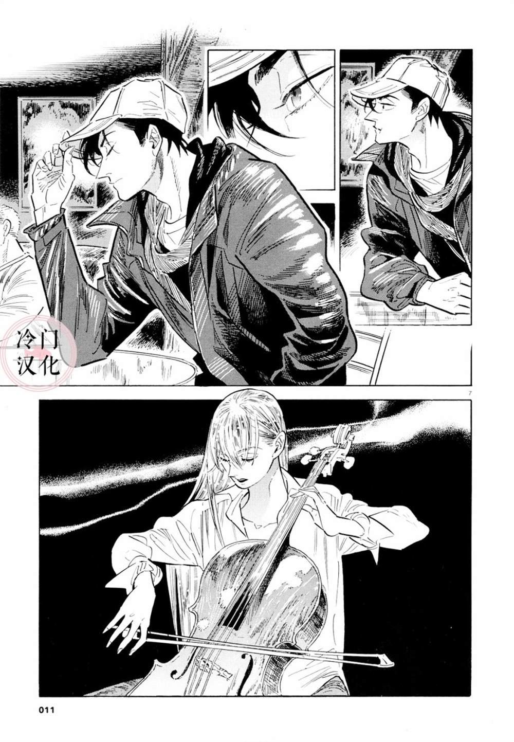 第39话