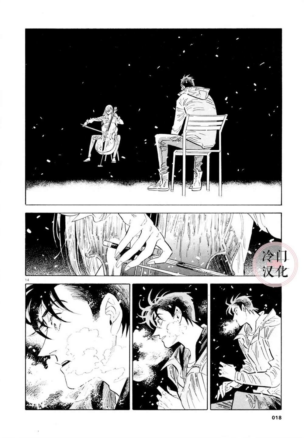 第39话