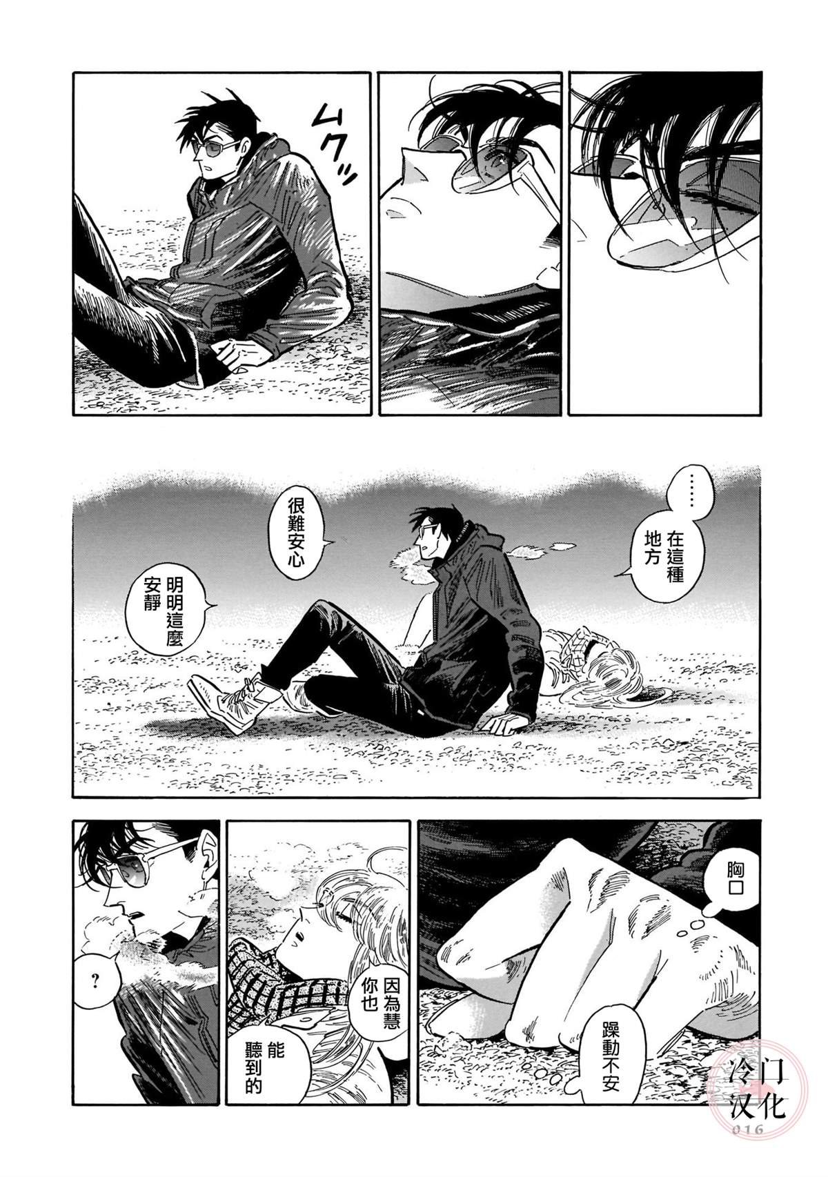 第5卷