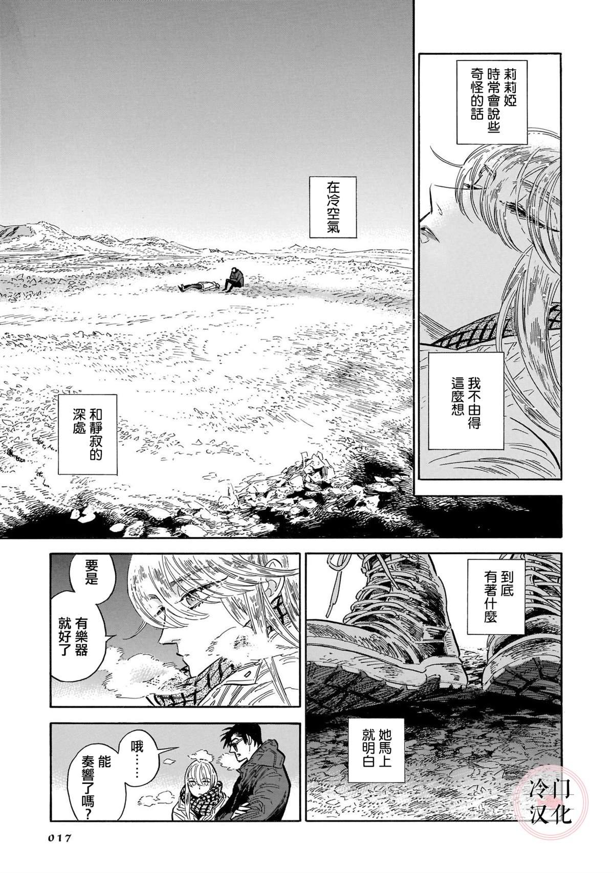 第5卷