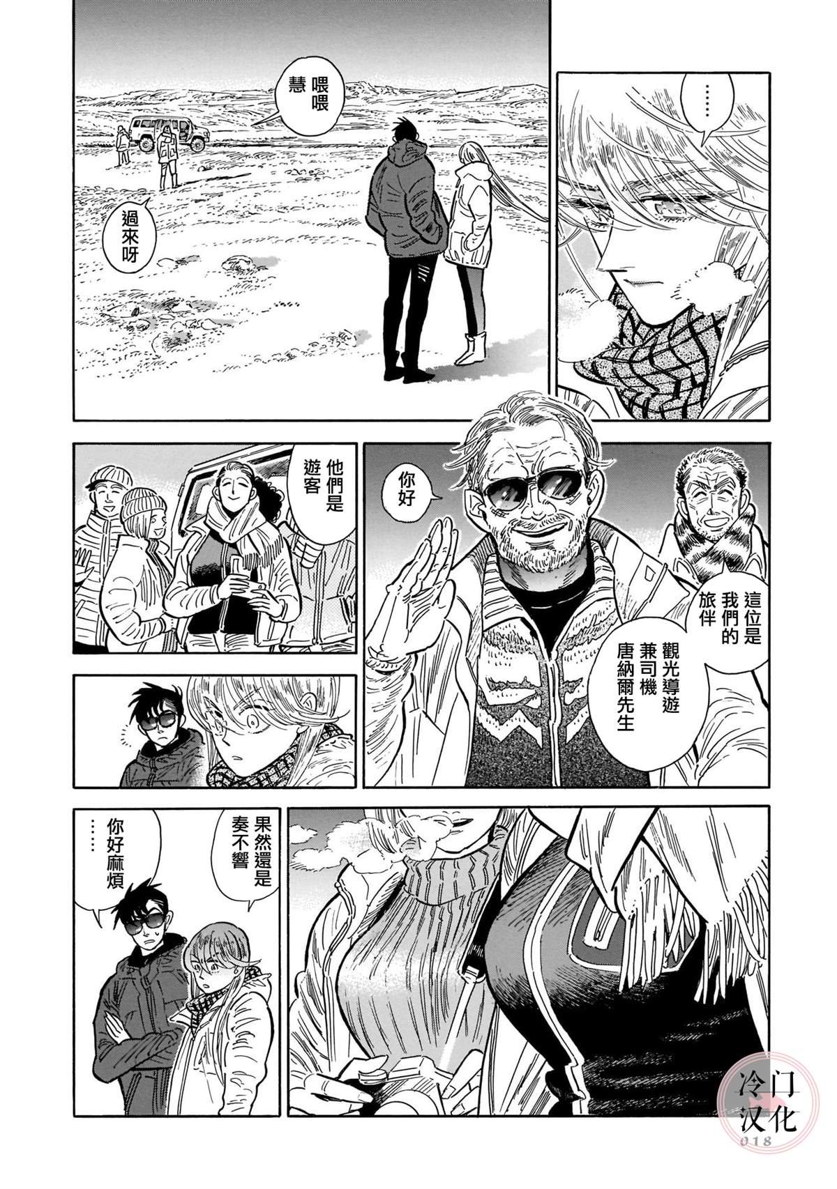 第5卷